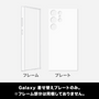 Samsung Galaxy S23 Ultra 着せ替えクリアプレート［ ブルーロック - 御影玲王- ステッカー ］