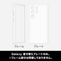 Samsung Galaxy S23 着せ替えクリアプレート［ 阪神タイガース - ロゴ - Black ］