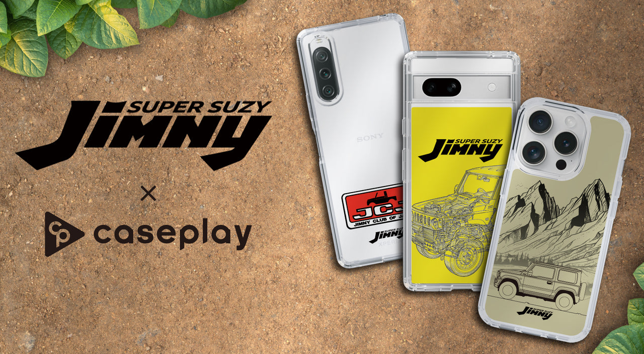  スマートフォンアクセサリーショップ｜caseplay