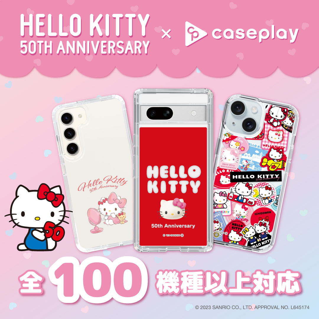  スマートフォンアクセサリーショップ｜caseplay