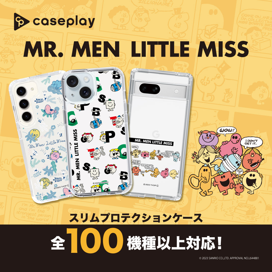  スマートフォンアクセサリーショップ｜caseplay