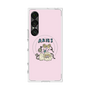 プレミアムスクエアケース with SnapMag［ Aries ］