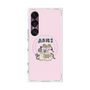 プレミアムスクエアケース with SnapMag［ Aries ］