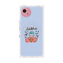プレミアムスクエアケース with SnapMag［ Libra ］