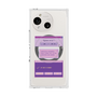 プレミアムスクエアケース with SnapMag［ I'm NOT A ROBBOT! ］