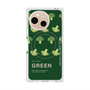 プレミアムスクエアケース with SnapMag［ GREEN-Broccoli ］