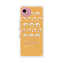 プレミアムスクエアケース with SnapMag［ YELLOW-Egg ］