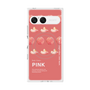 プレミアムスクエアケース with SnapMag［ PINK-Peach ］