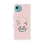 プレミアムスクエアケース with SnapMag［ 食いしん坊なねこ - Pink ］
