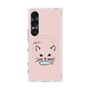 プレミアムスクエアケース with SnapMag［ 食いしん坊なねこ - Pink ］