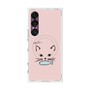 プレミアムスクエアケース with SnapMag［ 食いしん坊なねこ - Pink ］