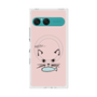 プレミアムスクエアケース with SnapMag［ 食いしん坊なねこ - Pink ］