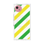 プレミアムスクエアケース with SnapMag［ Big Stripe - Green × Yellow ］