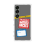 プレミアムスクエアケース with SnapMag［ FRAGILE Stickers - Gray ］