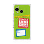 プレミアムスクエアケース with SnapMag［ FRAGILE Stickers - Green ］
