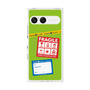 プレミアムスクエアケース with SnapMag［ FRAGILE Stickers - Green ］
