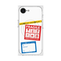 プレミアムスクエアケース with SnapMag［ FRAGILE Stickers - White ］
