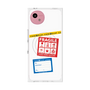プレミアムスクエアケース with SnapMag［ FRAGILE Stickers - White ］