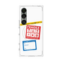 プレミアムスクエアケース with SnapMag［ FRAGILE Stickers - White ］