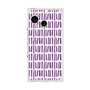 プレミアムスクエアケース with SnapMag［ Nordic - Purple ］