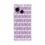 プレミアムスクエアケース with SnapMag［ Nordic - Purple ］