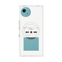 プレミアムスクエアケース with SnapMag［ Music Player ］