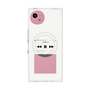 プレミアムスクエアケース with SnapMag［ Music Player ］