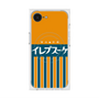 プレミアムスクエアケース with SnapMag［ CASEPLAY Retro - Orange ］