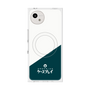 プレミアムスクエアケース with SnapMag［ CASEPLAY Retro - Green ］