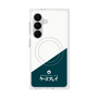 プレミアムスクエアケース with SnapMag［ CASEPLAY Retro - Green ］