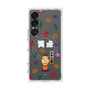 プレミアムスクエアケース with SnapMag［ 笑点 - 林家 たい平 - 白 ］