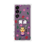プレミアムスクエアケース with SnapMag［ 笑点 - 三遊亭 好楽 - 白 ］