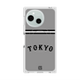 プレミアムスクエアケース with SnapMag［ 読売ジャイアンツ - ロゴ - ビジター ］