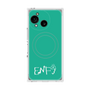 プレミアムスクエアケース with SnapMag［ オリジナル - ENFJ 主人公 - アルファベット - グリーン ］