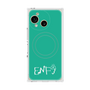 プレミアムスクエアケース with SnapMag［ オリジナル - ENFJ 主人公 - アルファベット - グリーン ］