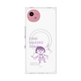 プレミアムスクエアケース with SnapMag［ ちびまる子ちゃん - セリフC ］