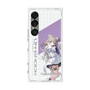 プレミアムスクエアケース with SnapMag［ Neo-Porte - 夜絆ニウ ］
