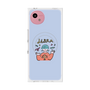 プレミアムスクエアケース with SnapMag［ Libra ］