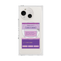 プレミアムスクエアケース with SnapMag［ I'm NOT A ROBBOT! ］
