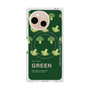 プレミアムスクエアケース with SnapMag［ GREEN-Broccoli ］