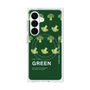 プレミアムスクエアケース with SnapMag［ GREEN-Broccoli ］