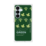 プレミアムスクエアケース with SnapMag［ GREEN-Broccoli ］