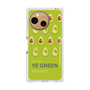 プレミアムスクエアケース with SnapMag［ YE GREEN-Avocado ］