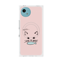 プレミアムスクエアケース with SnapMag［ 食いしん坊なねこ - Pink ］