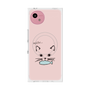 プレミアムスクエアケース with SnapMag［ 食いしん坊なねこ - Pink ］