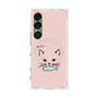 プレミアムスクエアケース with SnapMag［ 食いしん坊なねこ - Pink ］
