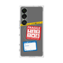プレミアムスクエアケース with SnapMag［ FRAGILE Stickers - Gray ］