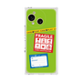 プレミアムスクエアケース with SnapMag［ FRAGILE Stickers - Green ］