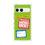 プレミアムスクエアケース with SnapMag［ FRAGILE Stickers - Green ］