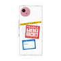 プレミアムスクエアケース with SnapMag［ FRAGILE Stickers - White ］